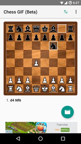 Screenshot 2: Chess GIF