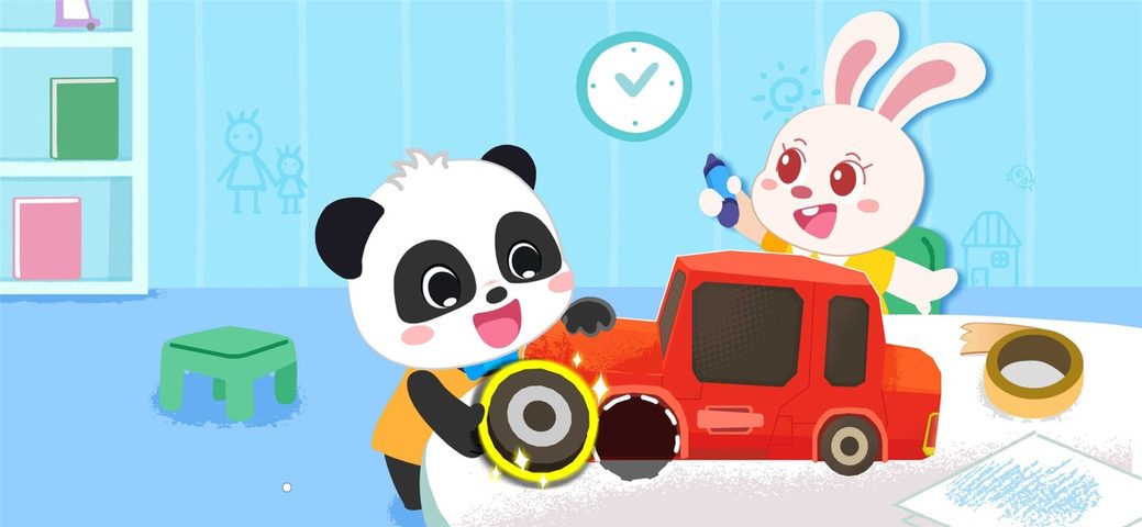 Screenshot 2: Baby Panda Kindergarten 4+
