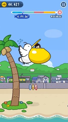 Screenshot 7: Flying Maguro