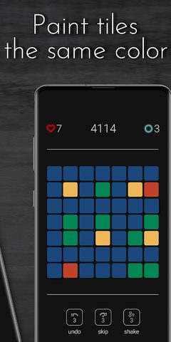 Screenshot 18: SlaSol: Logic Puzzle Game! Think twice it's simple
