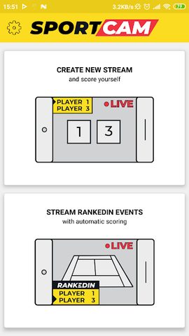 Screenshot 1: SportCam - Live Stream Your Match with Scoreboard