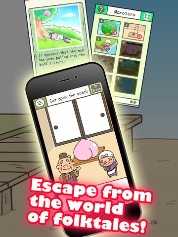 Screenshot 13: Picture Book Escape Game