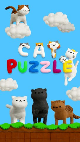 Screenshot 1: Cat Puzzle
