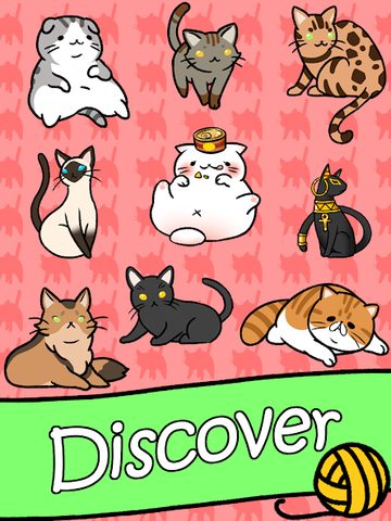 Screenshot 23: Cat Condo