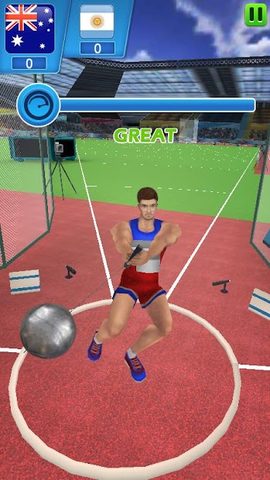 Screenshot 1: Summer Sports Events