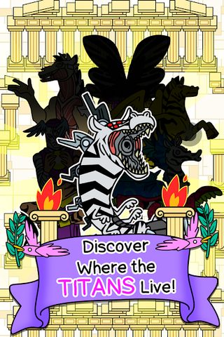 Screenshot 16: Zebra Evolution: Mutant Merge