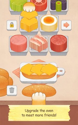 Screenshot 19: Cafe Heaven