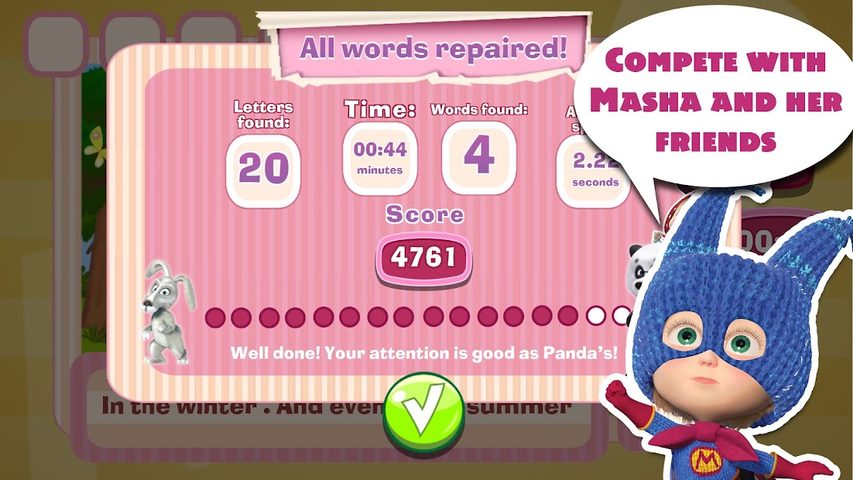 Screenshot 1: Masha and the Bear: Word Game