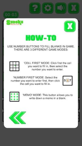 Screenshot 5: Sudoku Master