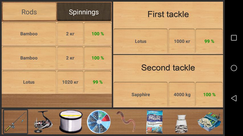 Screenshot 12: True Fishing. Fishing simulator