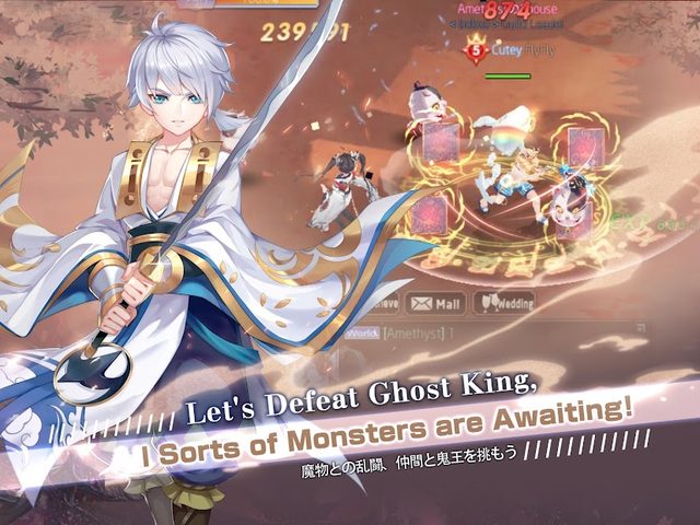 Screenshot 15: Yokai Tamer-new contents