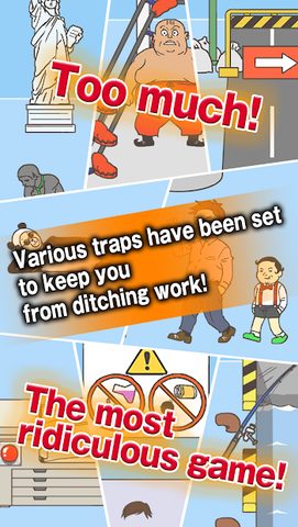 Screenshot 5: Ditching Work3 - escape game