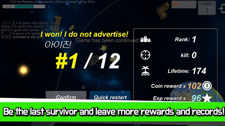 Screenshot 5: Bigbang.io