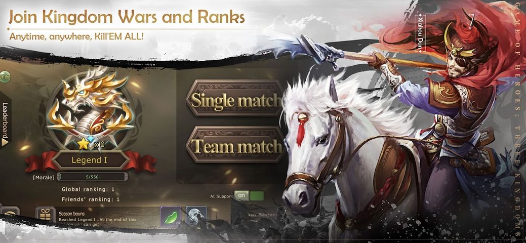 Screenshot 24: Game of Heroes: Three Kingdoms