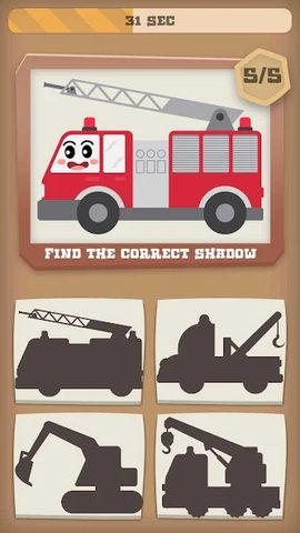 Screenshot 11: Puzzle Games