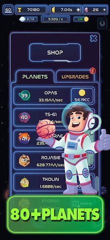 Screenshot 4: Space Merge: Cosmic Idle Game
