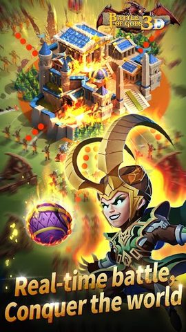 Screenshot 1: Battle of Gods