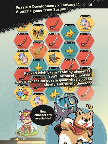 Screenshot 6: Sasuyu puzzle - Brain training