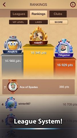 Screenshot 7: Baloot Masters