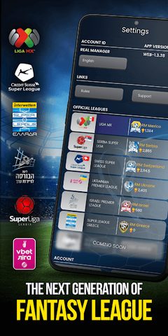 Screenshot 1: Real Manager Fantasy Soccer at another level