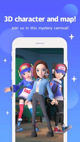Screenshot 20: WeParty - Voice Party Gaming
