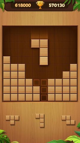 Screenshot 1: Wood Block Puzzle