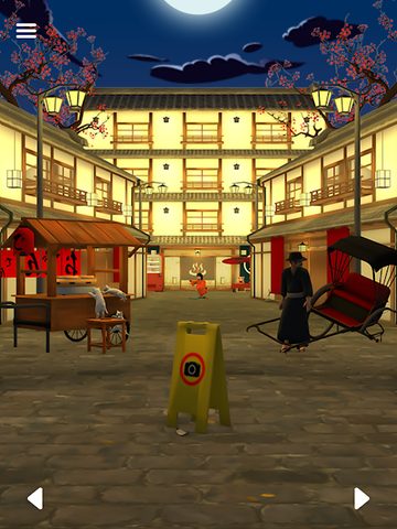 Screenshot 10: Escape Game: Kyoto in Japan