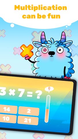 Screenshot 3: Multiplication Games For Kids.
