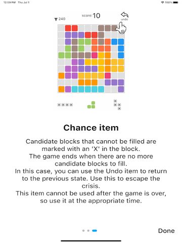 Screenshot 17: 1010!2