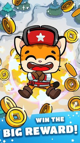 Screenshot 13: Coin Crack