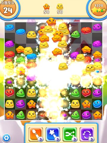Screenshot 21: Macaron Pop : Sweet Match 3