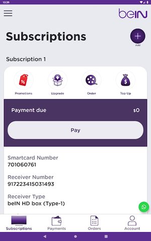 Screenshot 8: beIN