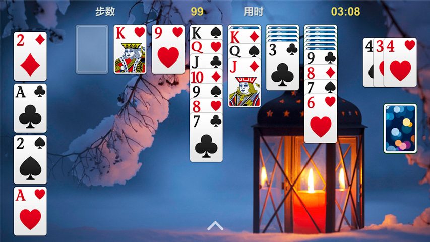Screenshot 23: Solitaire - Classic Card Games