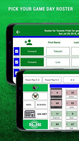 Screenshot 3: iTrackLacrosse Stats - Track Lacrosse Statistics