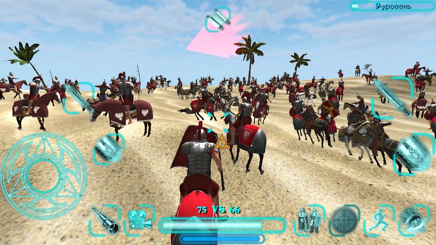 Screenshot 13: Steel And Flesh