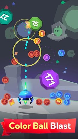 Screenshot 11: Color Ball Blast