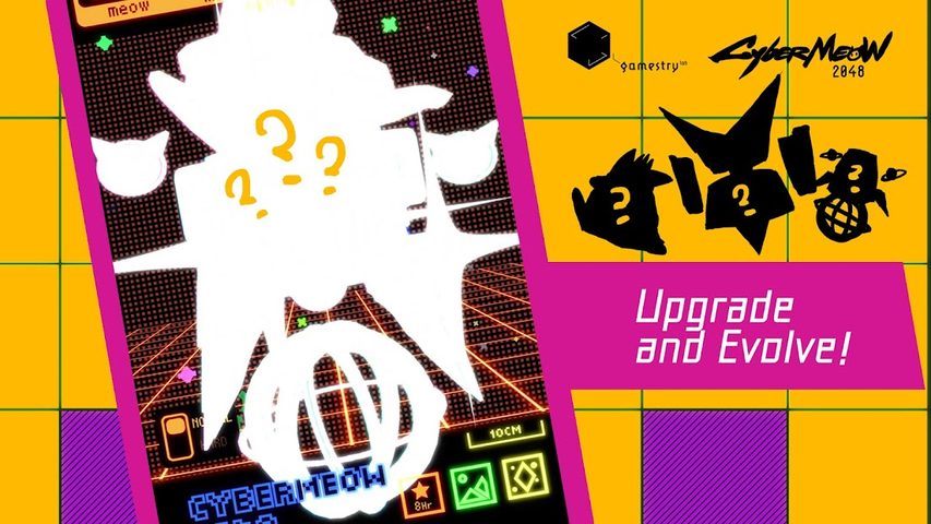 Screenshot 2: CyberMeow 2048 - Cyberpunk Slide & Merge Puzzle