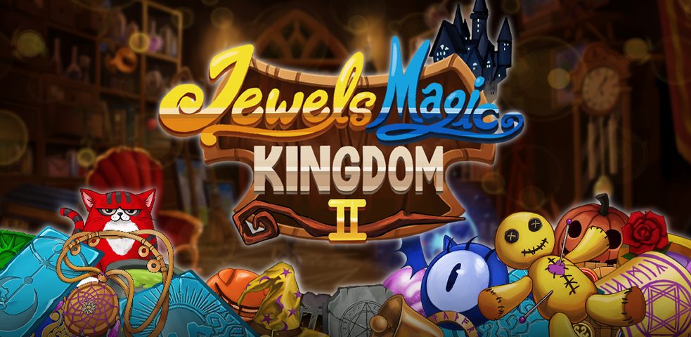 Screenshot 14: Jewels Magic Kingdom2