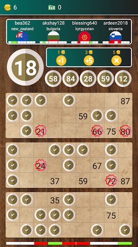 Screenshot 2: Loto - Russian lotto bingo game with more players