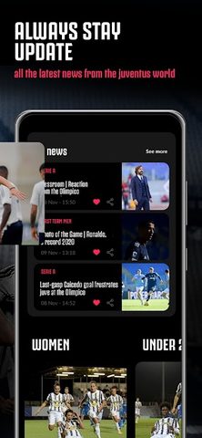 Screenshot 4: Juventus