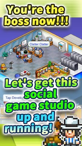 Screenshot 1: Social Dev Story