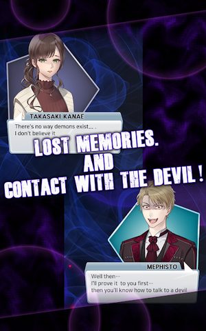 Screenshot 14: Would you sell your soul? interactive story games