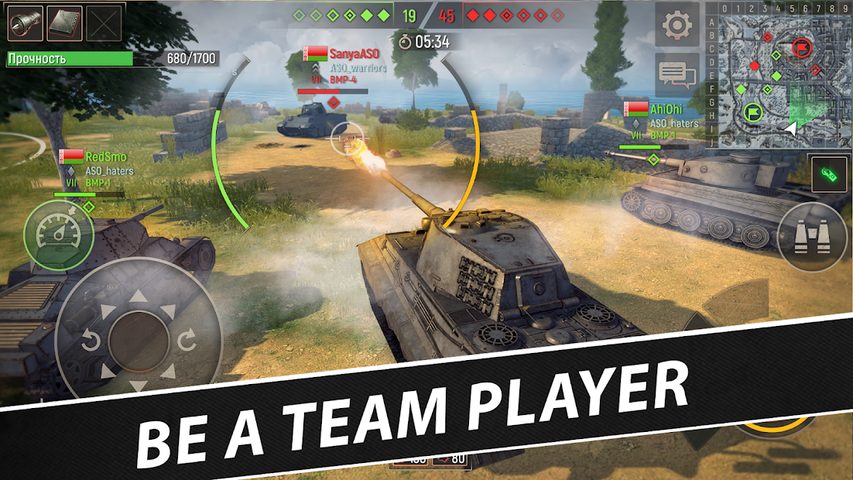 Screenshot 14: Battle Tanks - War Tank Games