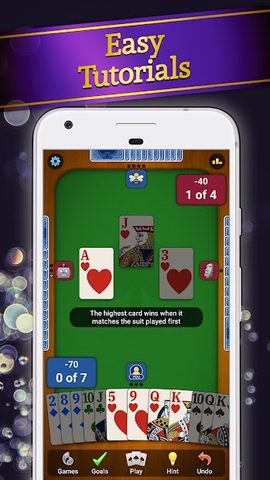 Screenshot 2: Spades Card Game
