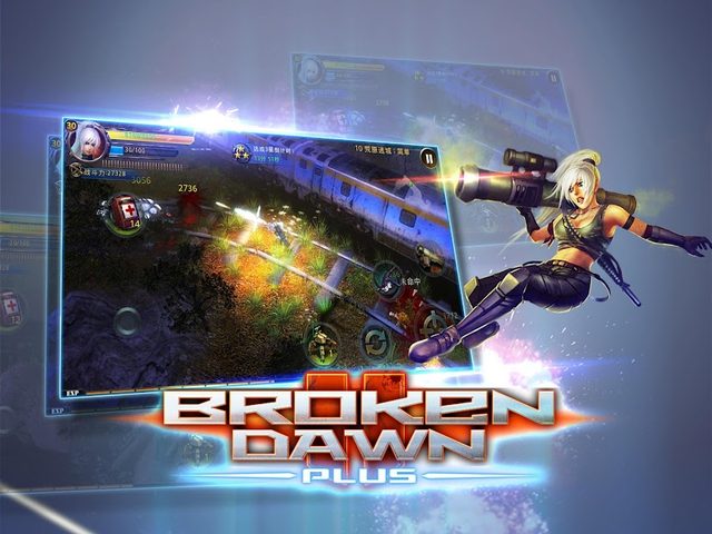 Screenshot 11: Broken Dawn Plus