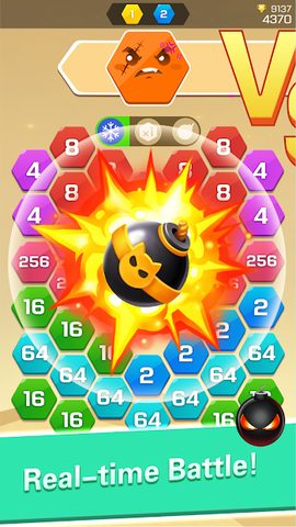 Screenshot 14: Merge Block Puzzle - 2048 Hexa