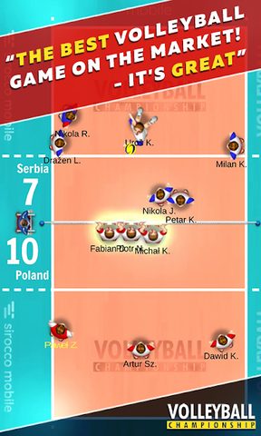 Screenshot 1: Volleyball Championship