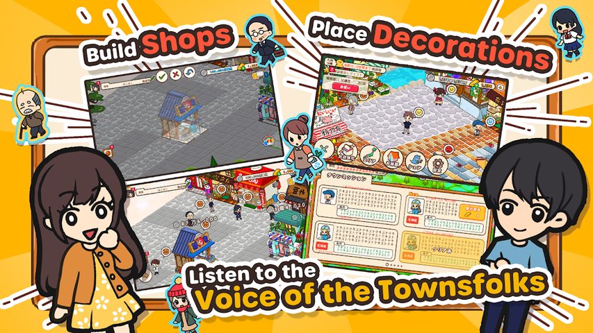 Screenshot 2: Hako-Hako! My Mall
