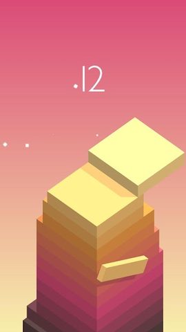 Screenshot 1: Stack