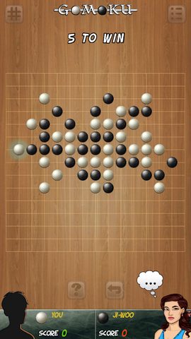 Screenshot 23: Gomoku